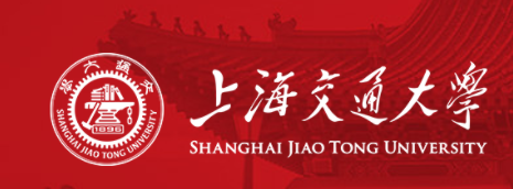 上海交通大學